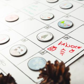 Tohle je pro vás, kdo: ✨ Nechcete v půlce prosince klikat na "vyprodáno" ✨ Chcete mít dárky vyřešené v klidu ✨ Oceníte,...